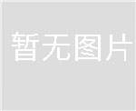 山东612600090287起动机1002408546发电机 潍柴推吸力 斗山 DX215 DL06 卡特 966L C9.3 徐工挖机重卡矿车潍柴WP6 日立建机 五十铃6BG1 山推 启动机