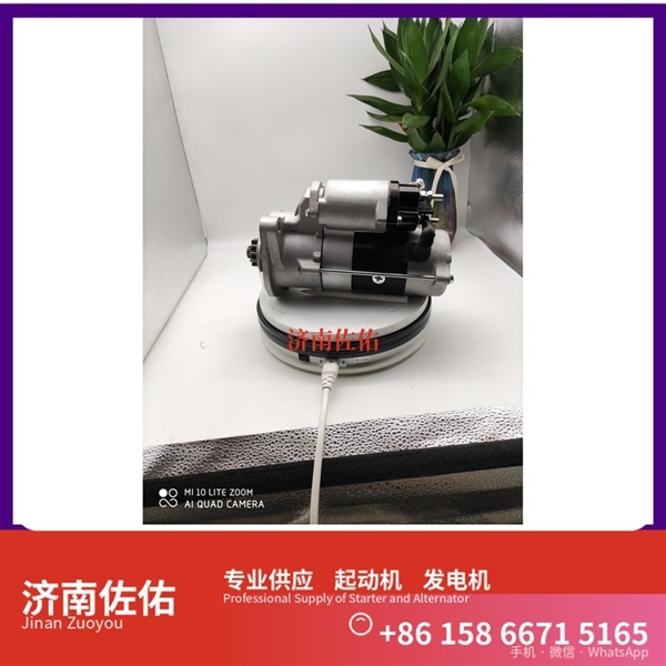 山东VG1560090001