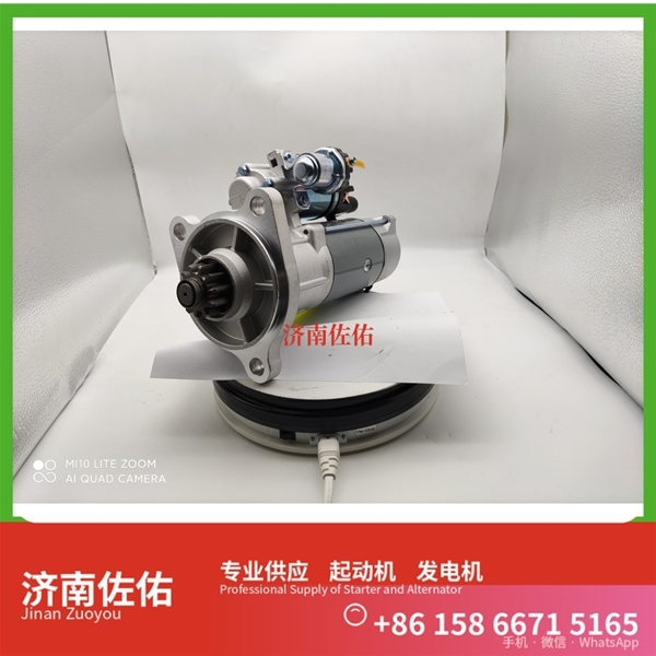 山东ST110H起动机0124655026发电机 减速 斯堪尼亚 配潍柴 WP6 上柴 船用 SC7H 徐工挖机重卡矿车XR320D 大连大柴 道依茨 D226B 柳工 潍柴WP6 50G 启动马达