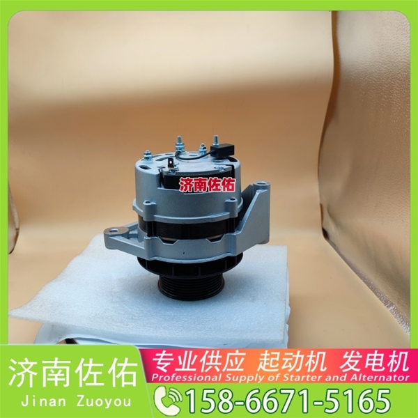 山东M002T52071起动机1552163010 重汽 豪沃TH7 潍柴 WP7 中国重汽 豪沃T7H 中国重汽 汕德卡C7H 中国重汽 豪沃A7 中国重汽 豪瀚J7B 潍柴动力 WP12 潍柴WP13