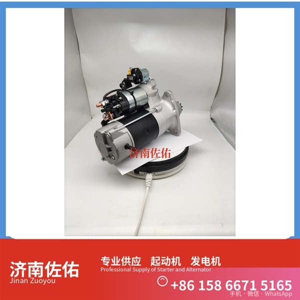 山东QDJ2516J-P起动机612630060790发电机 潍柴 中联重科 潍柴WP12 约翰迪尔 724K 卡特 374F C18 潍柴 WP12 John Deere 潍柴 WP15H 启动马达