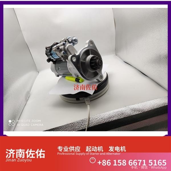 山东0001261001起动机D0708-3701100B发电机 斯堪尼亚 上柴 D9 现代 XS365J 配潍柴 WP10 玉柴 船用 YC6MK-C 6B5.9 配潍柴 WP6 启动马达