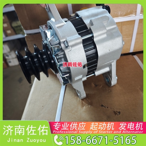 山东32009035起动机3701010-A11发电机 1002475466豪沃TX｜MC11 中国重汽 船用 WD615M 锡柴 CA4DH 大柴 CA6DK 柳工 康明斯QSX15 中国重汽 D10