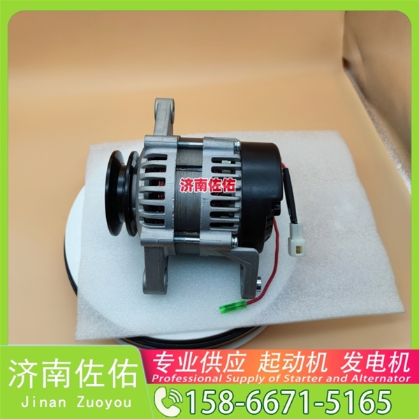 山东23300-Z6007起动机6008259930发电机 03506020610 沃尔沃 利勃海尔 D934 临工 L955F 重汽 豪瀚N5G MC07 CLG944 6D95 上柴 D9 启动马达