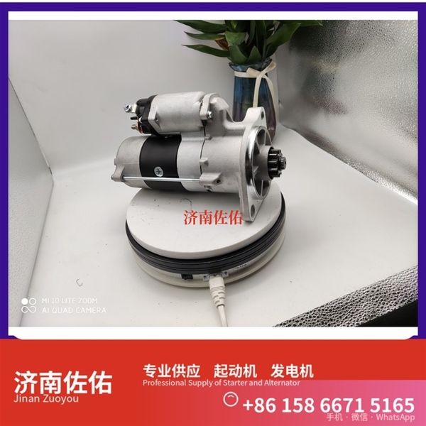 山东1001076798起动机JFZ270-0501发电机 潍柴上柴 船用 SC13 重汽 豪沃TH7 WP13 中国重汽 MC11 重汽MC11 卡特（CAT）摊铺机 启动机