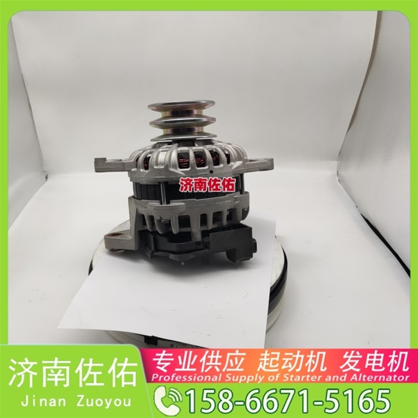 山东0001372006起动机ZN485Q-29000C发电机 解放 悍V CA6DLD 潍柴 WP14 解放J7 卡特 320 潍柴 WP9H 重汽 豪沃TX MC09 山推 潍柴WP12 启动机