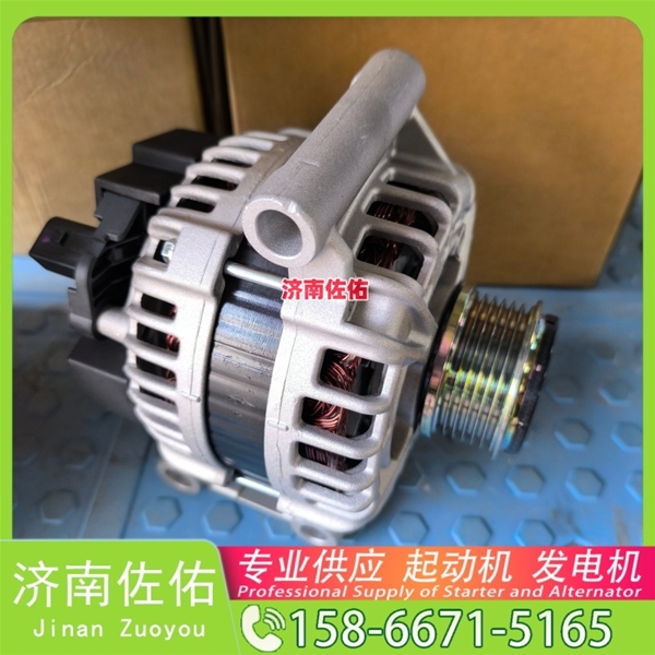山东D0308-3708100SF2起动机5340-3701010发电机 卡特 349 杰狮 DX180 潍柴 WP15H 上柴 船用 SC13 E235SRLC 大柴 CA4DK 潍柴 WP3N 启动机