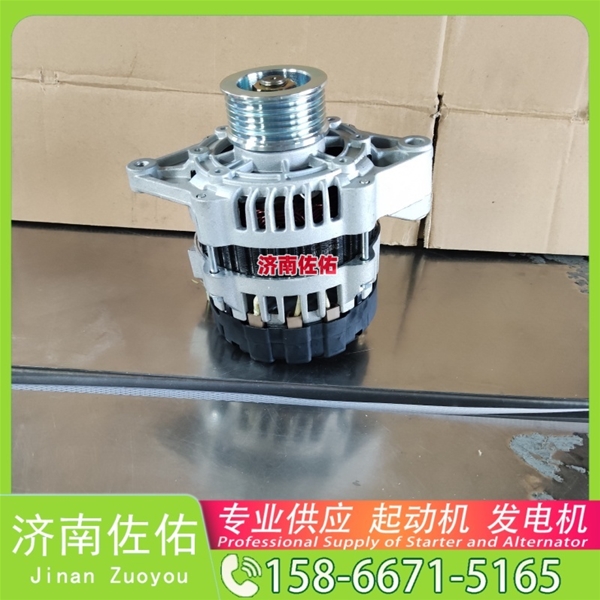 山东S00018989+02起动机2085090110发电机 潍柴 WP3N E6135 玉柴YCK11 CLG6122 配玉柴 凯斯（Case）两头忙 重汽 豪沃TH7 WP13 中国重汽 启动机