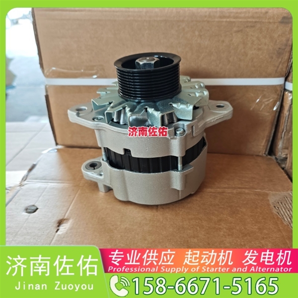 山东21306350起动机4094998发电机 康明斯 重汽 豪瀚N7G WP10 潍柴 WP9 重汽MC11 沃尔沃 FM D16 XS365J 配潍柴 WP10 斗山 DL06 AP1055 启动马达