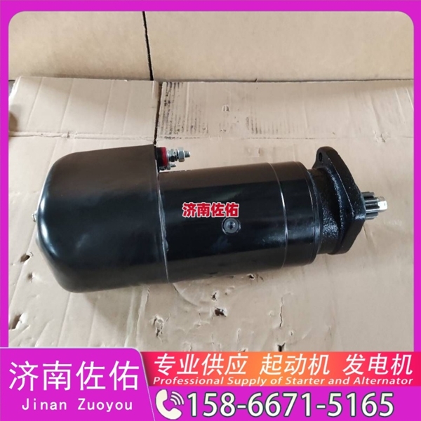 山东01183290起动机JFZ2710F4发电机 康明斯4942002 大柴 CA4DK 大柴 CA4DK 玉柴 船用 YC6L-C DX215 潍柴 WP9H 配潍柴 WP6 锡柴 CA6DH 启动机