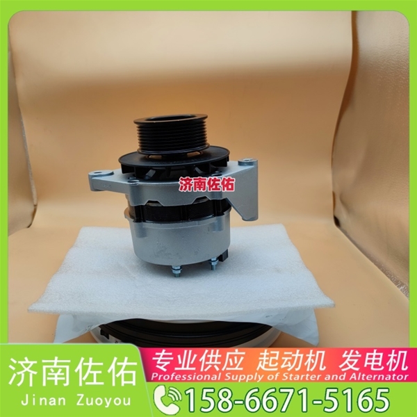 山东612600091076起动机VG1034090000发电机 潍柴减速 徐工挖机重卡矿车潍柴WP12 CLG6225 配潍柴 WP6 中国重汽 豪瀚N5G 大柴4DW 中联重科 潍柴WP12 启动机