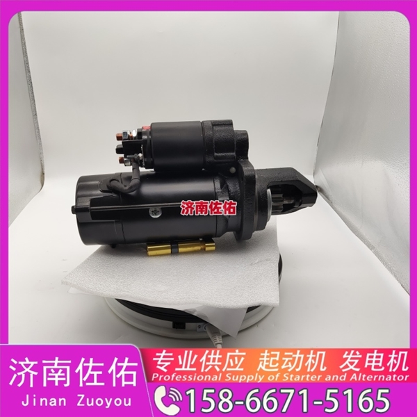 山东QDJ2657C-P起动机ZN485Q-29000C发电机 玉柴 久保田 约翰迪尔 E360 威克诺森 6003 达夫 MX11/MX13 沃尔沃工程机械 D6H Case IH ISB 启动马达