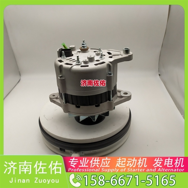 山东1000415473起动机A3500—3701100发电机 玉柴 徐工挖机重卡矿车潍柴WP10 沃尔沃卡车 FM 中国重汽 T10 久保田 拖拉机 V3307 中国重汽 MC11 KX080 启动马达