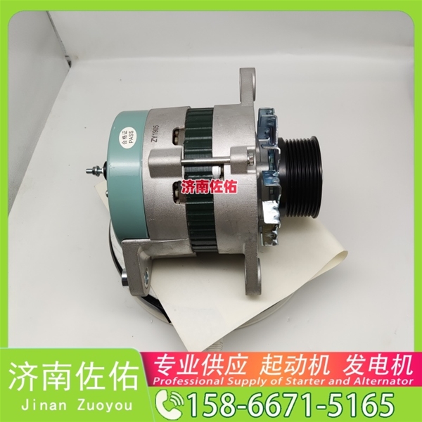 山东0001417055起动机S00017751+01发电机 博世推吸力 约翰迪尔 E300 沃尔沃工程机械 D13 解放 J6L CA4DK1 沃尔沃工程机械 EC210D 利勃海尔 D946 启动机