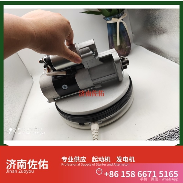 山东3708010-470-YT5H起动机Y115243发电机 锡柴M94R3518SE 重汽 豪瀚N5G MC07 潍柴WP6/WP10/WP12 解放虎VH 利勃海尔 R920 卡特 C15 启动机