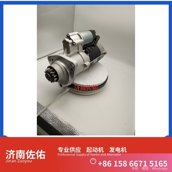山东21103722起动机61200090043发电机 沃尔沃工程机械 EC350D John Deere 山推SD32/DH17 上柴 D9 大运重卡 柳工（LiuGong）平地机 汽车起重机 启动马达