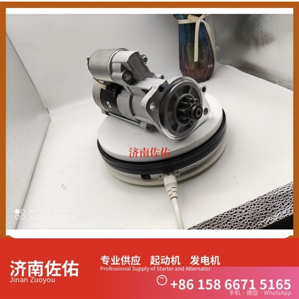 山东3708010-53DJ起动机5340-3701010发电机 解放QDJ2840 凯斯 康明斯QSL9 徐工挖机重卡矿车潍柴WP6 卡特 980L C15 Case IH X12 R9350 启动机
