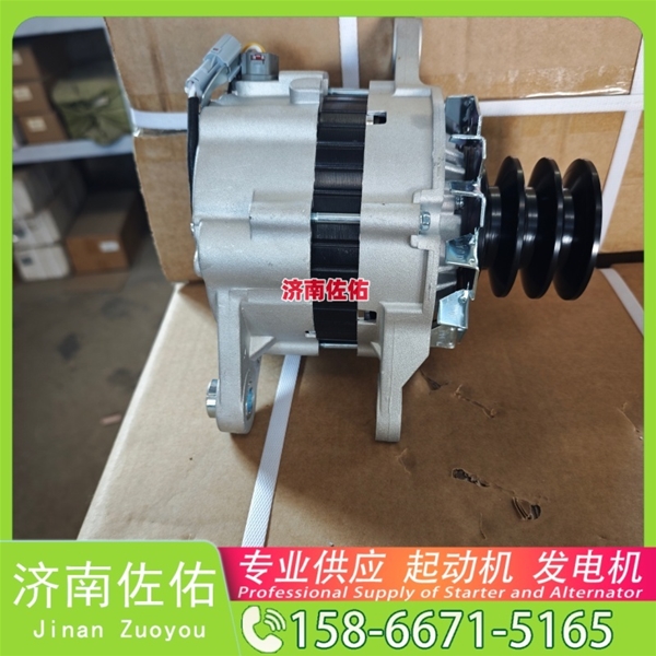 山东10479328起动机S00046485发电机 重汽 汕德卡C5H MC07 ZX130 锡柴 CA6DM 上柴 SC8D 临工 解放 悍V CA6DM2 锡柴 中国重汽 豪沃MAX 启动机