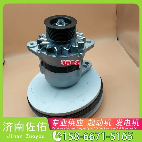 山东90002起动机尺头起动机LR280508发电机 90002尺头 五十铃 卡特｜CAT320｜C6.4 解放天V HFF6900 现代｜R305｜C8.3 中国重汽 WP12 Doosan 启动马达