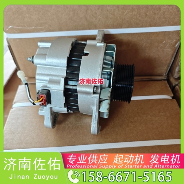 山东10R7586起动机M34X1-3701100发电机 卡特减速 山推 潍柴WP13 凯斯 CX490 临工 潍柴WP12 凯斯（Case）两头忙 玉柴 船用 YC6MK-C 锡柴 CA6DL2 启动机
