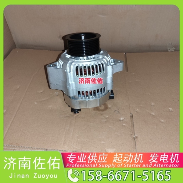 山东0001231033起动机4973876X发电机 博世 康明斯 久保田 拖拉机 M5040 大型 解放J7 玉柴 船用 YC6L-C 中国重汽 MC09 康明斯 ISC 潍柴 潍柴 WP7 启动机