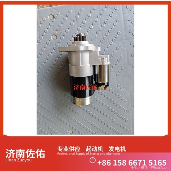 山东起动机1004533095  SWE90 QSB6.7 发电机SP122340马达