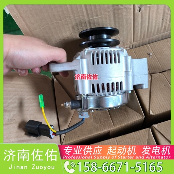山东1623563012起动机QDJ2659E-P 玉柴 发电机 Sany Trucks J6L货车 CA6DM2