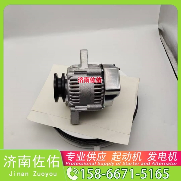 山东612600090353起动机3708Q01—010 潍柴 康明斯 发电机 Foton M2 ISF3.8
