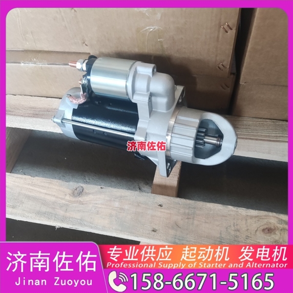 山东JFZ1929 3起动机37V66-01010 康明斯 发电机 Shantui SR12 WP6