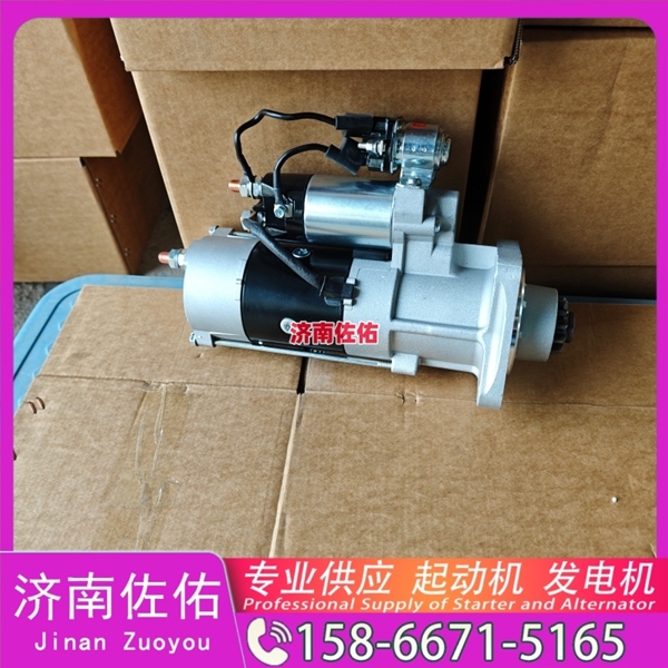 山东AVE2732起动机C11AL-M8C3651+C 上柴 发电机 Shantui SL20W WP10