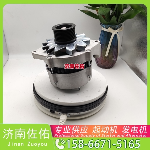 山东发电机 QDJ28-1608起动机13063406 潍柴 Zoomlion ZE60 4HK1