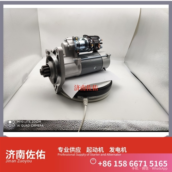 山东612600091077起动机M009T70172 发电机 潍柴 奔驰 JAC 格尔发A5W WP10
