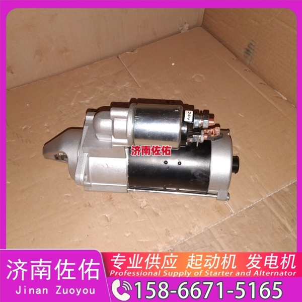 山东612600091037启动机5801655187 红岩 发电机 XCMG L918 WP10