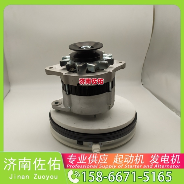 山东612600090630起动机6008613111 潍柴 发电机 XCMG XG920 WP7
