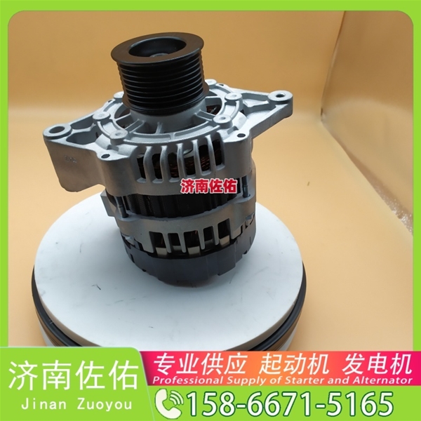山东HG1500099015启动机D12Y2-3701100 XCMG XE17 4JG1 发电机