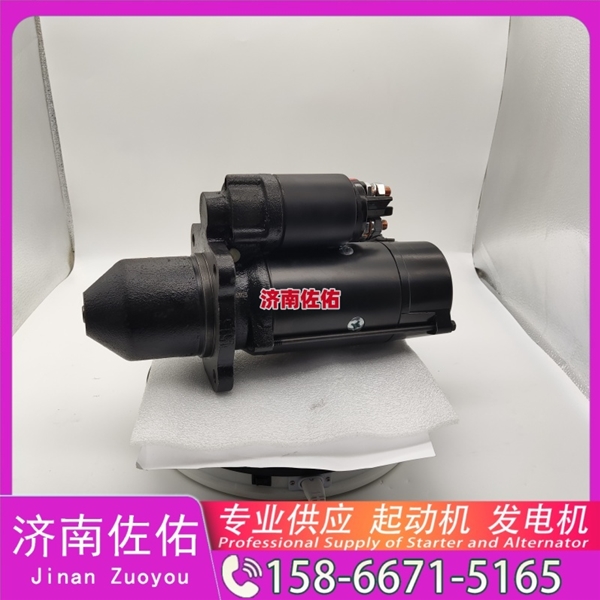 山东3938499起动机0124555009 发电机 沃尔沃 Sany SR200 WP10