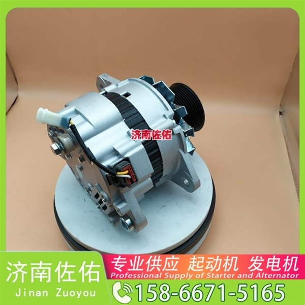 山东5303837起动机1000179901 康明斯 发电机 潍柴 CIMC 多利卡D6 4H