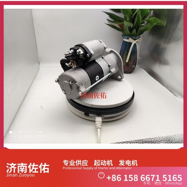 山东612600090666起动机AVE2739D1 潍柴 XCMG RP403 WP7 发电机