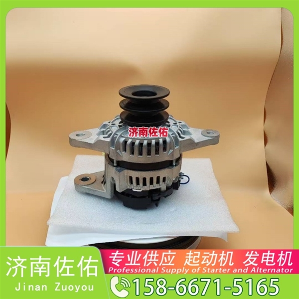 山东4974301起动机0001230006 博世 发电机 XCMG XDE60 QSK23