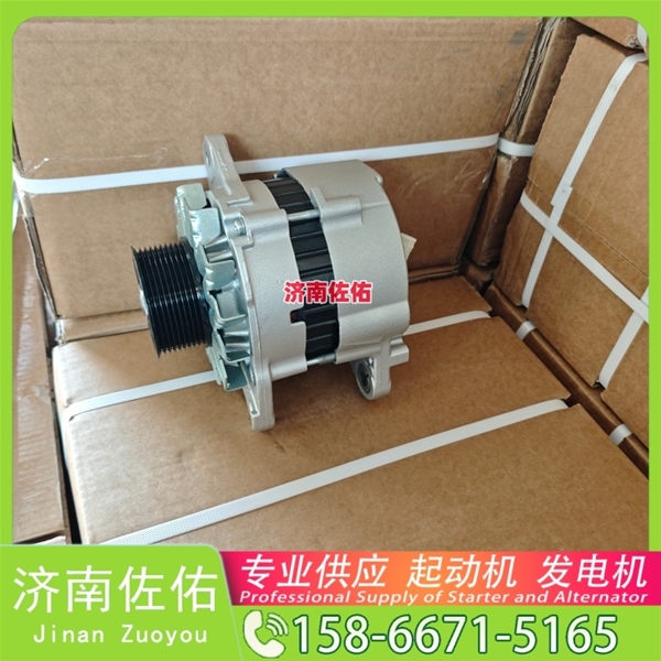山东发电机 612600090129起动机C3415538 潍柴 康明斯 Sany SY5311THBE WP13