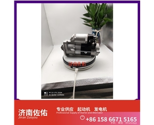 山东VG1560090001