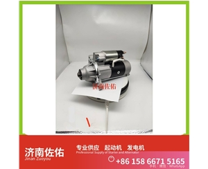 山东5302289起动机VG1246090017发电机 康明斯 重汽 上柴 SC9D 利勃海尔 D934 解放 J6M CA6DL2 玉柴 YCK15 潍柴 WP13H 上柴 D6114 启动机