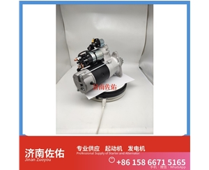 山东QDJ2516J-P起动机612630060790发电机 潍柴 中联重科 潍柴WP12 约翰迪尔 724K 卡特 374F C18 潍柴 WP12 John Deere 潍柴 WP15H 启动马达