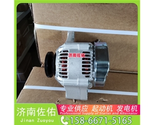 山东32009347起动机612600090762发电机 杰西博 潍柴 中国重汽 解放 龙V CA4DLD J6 玉柴 YCK08 斗山 DX340 DL08 玉柴YC6B OM926LA 启动机