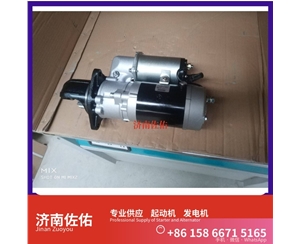 山东2873K621起动机0124655120发电机 卡特 沃尔沃 FH D11 GR215 配潍柴 WP6 威克诺森 8003 潍柴 WP3N 利勃海尔 D924 斗山 沃尔沃卡车 D11 启动马达