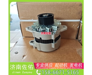 山东21306350起动机4094998发电机 康明斯 重汽 豪瀚N7G WP10 潍柴 WP9 重汽MC11 沃尔沃 FM D16 XS365J 配潍柴 WP10 斗山 DL06 AP1055 启动马达