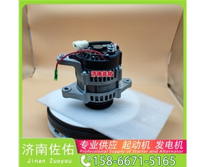 山东2810054491起动机4892320发电机 潍柴 WP17 柳汽乘龙 H5 潍柴 WP9 上柴船用动力等 中国重汽 MC11 C9.3B 配潍柴 WP12 上柴 船用 SC7H 启动马达