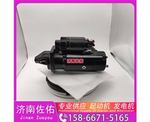 山东QDJ2658起动机起动机SP101897发电机 QDJ2658 解放J7 玉柴 YC6B 中国重汽 豪沃TX 解放 JH6 WP13 中国重汽 豪瀚N5G 卡特 C7.1 潍柴 WP13 启动机