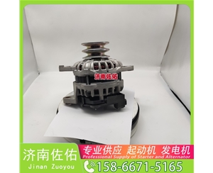山东C5303391起动机SE501342发电机 康明斯 解放 J6P CA6DM3 GR215 配潍柴 WP6 14M 潍柴 OM906LA 大柴 CA6DK 小卡 上柴 SC9D 玉柴机器 启动机