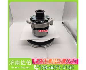 山东611600090012起动机1000884973发电机 潍柴 卡特 C32 斗山 DX215-9C 解放 悍V CA6DLD 日野 P11C 卡特｜CAT320｜C6.4 中国重汽 D12 启动机